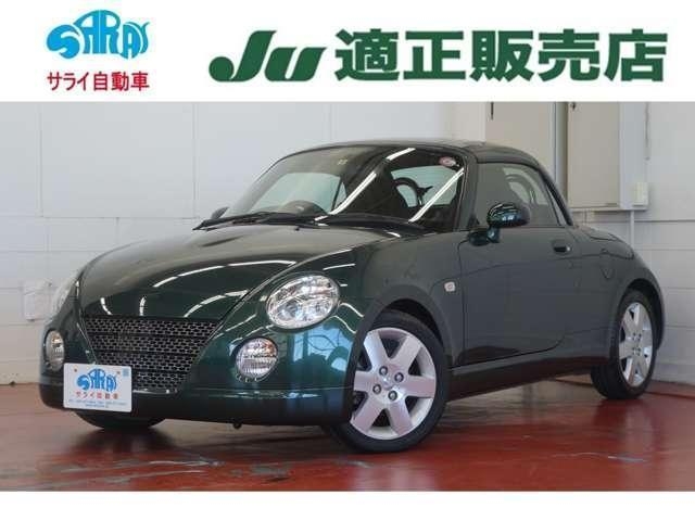 DAIHATSU COPEN
