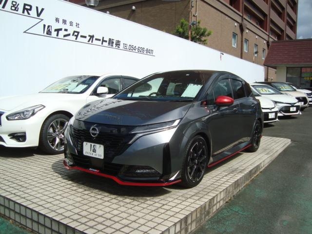 NISSAN AURA