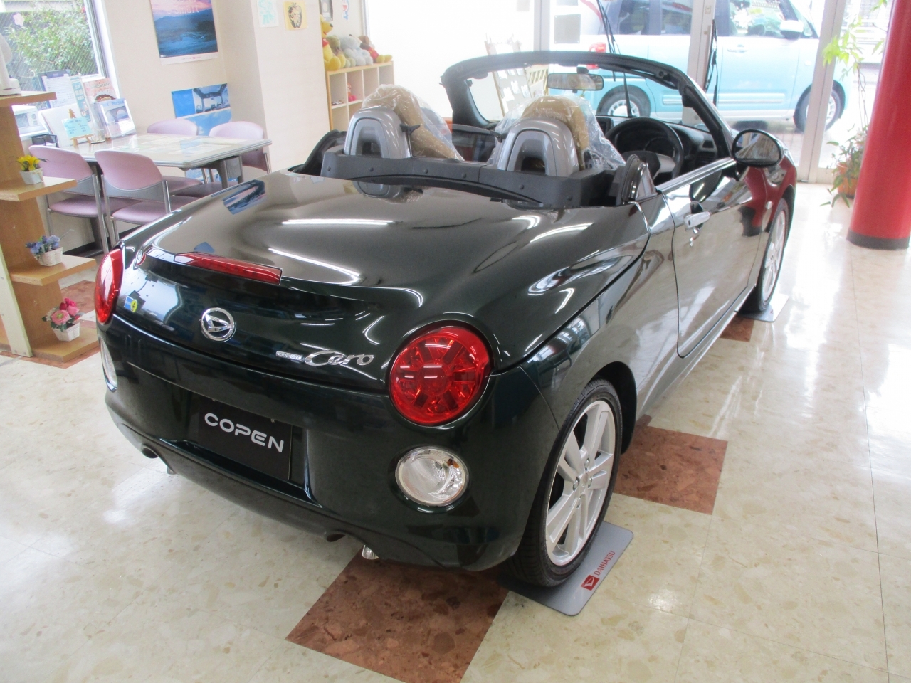 DAIHATSU COPEN