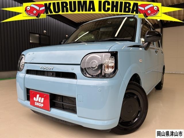DAIHATSU MIRA TOCOT
