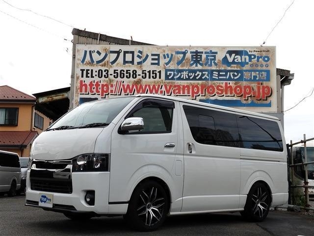 TOYOTA HIACE VAN