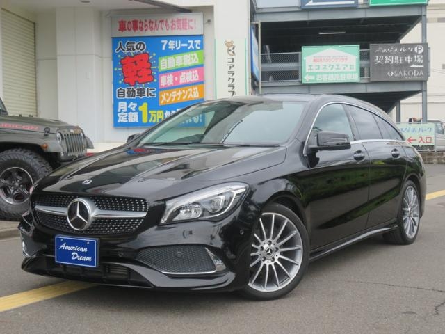 MERCEDES BENZ CLA SHOOTING BRAKE