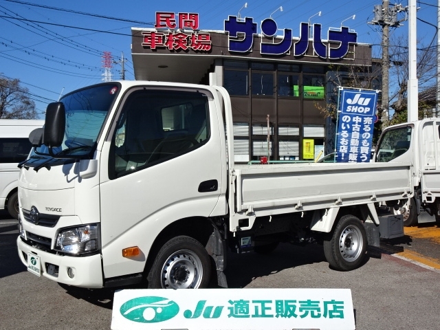 TOYOTA TOYOACE