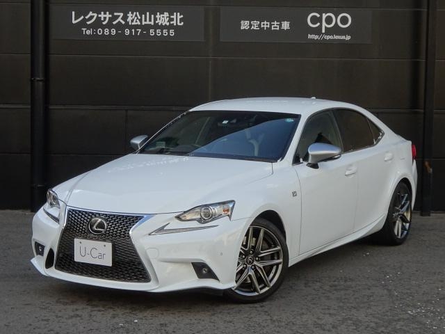 LEXUS IS