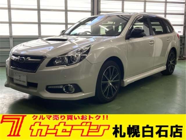 SUBARU LEGACY TOURING WAGON