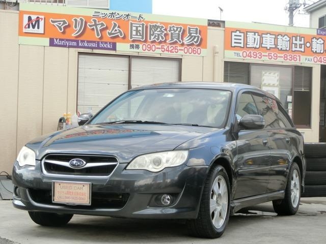 SUBARU LEGACY TOURING WAGON