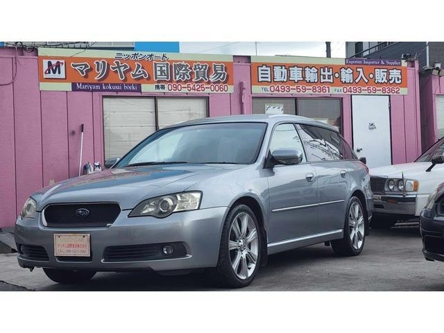 SUBARU LEGACY TOURING WAGON