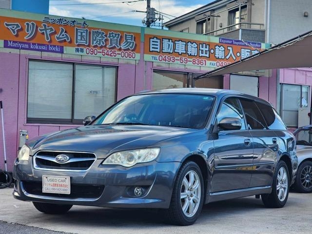 SUBARU LEGACY TOURING WAGON