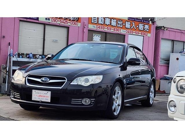 SUBARU LEGACY TOURING WAGON