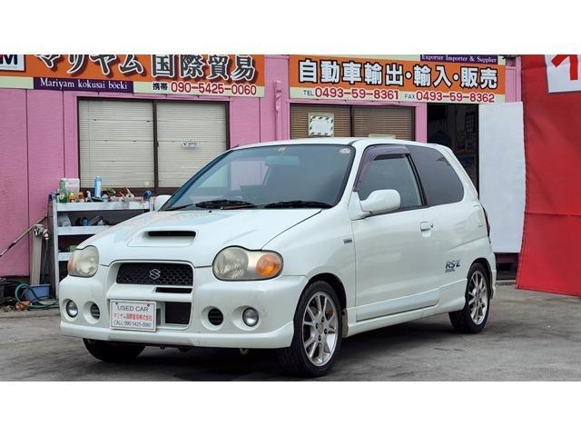 SUZUKI ALTO WORKS