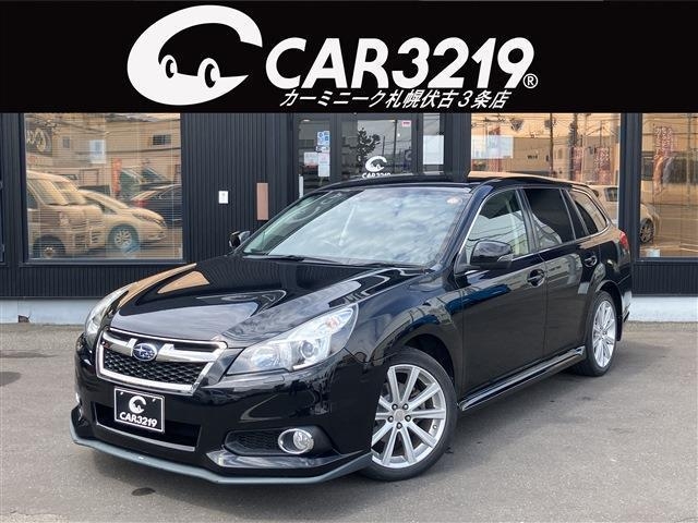 SUBARU LEGACY TOURING WAGON