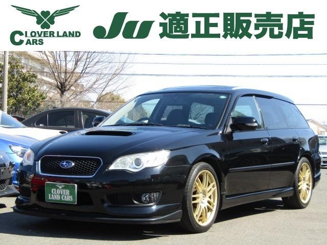 SUBARU LEGACY TOURING WAGON