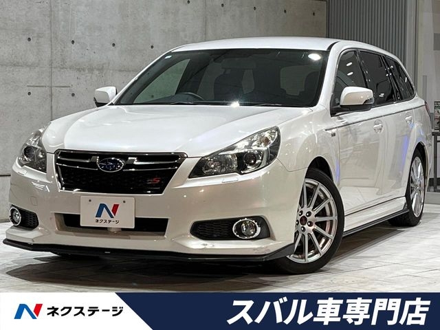 SUBARU LEGACY TOURING WAGON