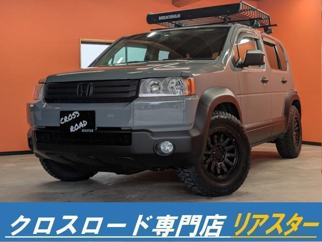 HONDA CROSSROAD