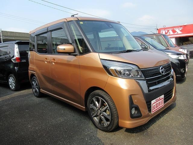 NISSAN DAYZ ROOX