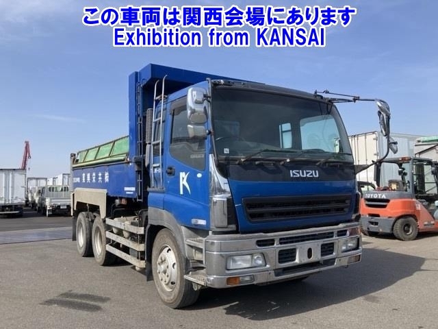 ISUZU OTHER