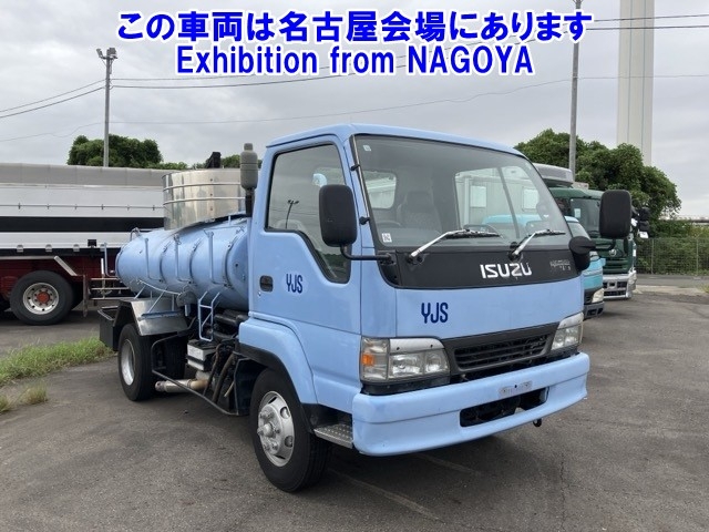 ISUZU FORWARD JUSTON DUMP