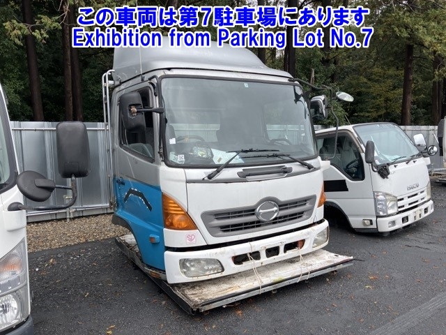 HINO CABIN