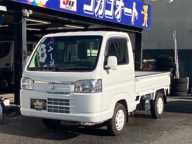 HONDA ACTY TRUCK