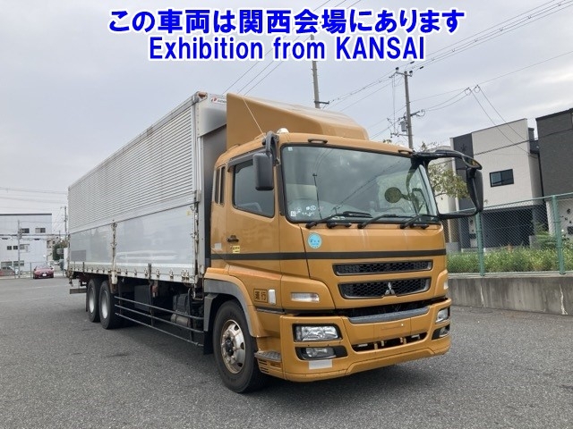 MITSUBISHI FUSO SUPER GREAT