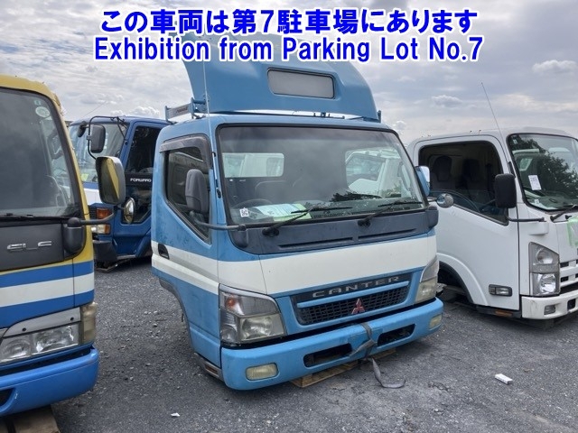 MITSUBISHI CABIN