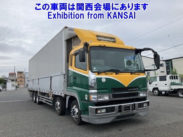 MITSUBISHI FUSO SUPER GREAT