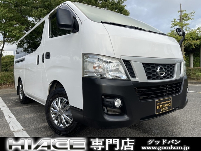 NISSAN NV350 CARAVAN