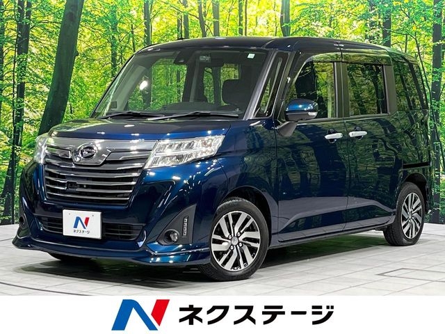 DAIHATSU THOR