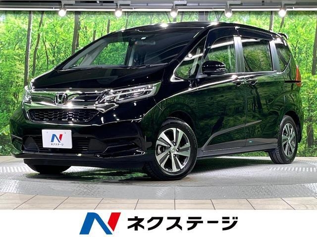 HONDA FREED + HYBRID