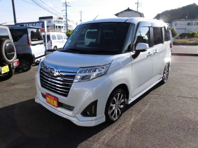 DAIHATSU THOR