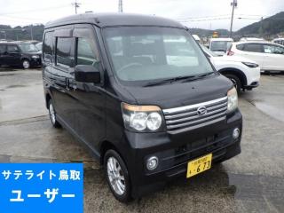 DAIHATSU ATRAI WAGON