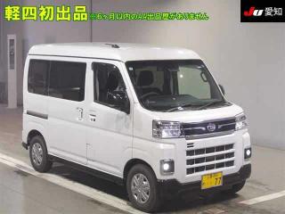 DAIHATSU ATRAI VAN