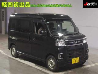 DAIHATSU ATRAI VAN