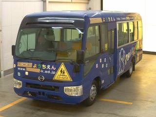 HINO LIESSE II