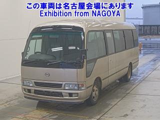 HINO LIESSE II
