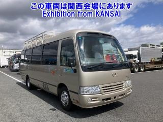 HINO LIESSE II