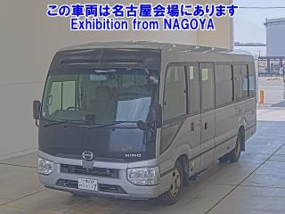 HINO LIESSE II