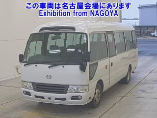 HINO LIESSE II