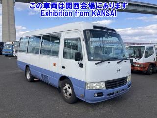 HINO LIESSE II