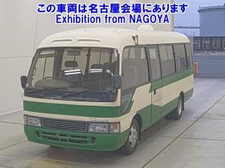 HINO LIESSE II