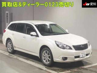 SUBARU LEGACY WAGON