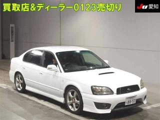 SUBARU LEGACY B4
