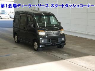 DAIHATSU ATRAI WAGON