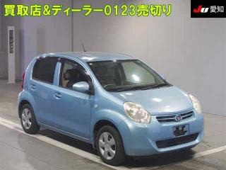 DAIHATSU BOON