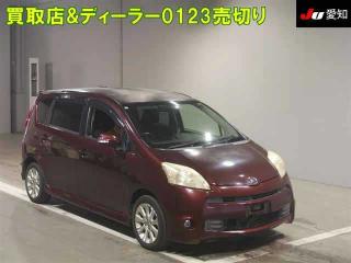 DAIHATSU BOON LUMINAS