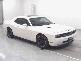 CHRYSLER CHALLENGE .