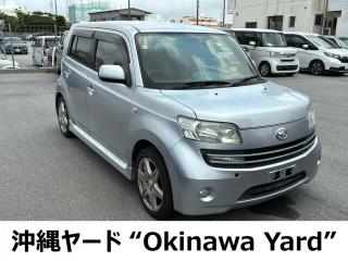 DAIHATSU COO
