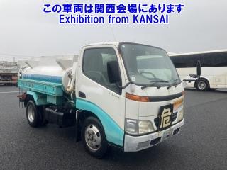 DAIHATSU DELTA