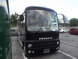 HINO PONCHO