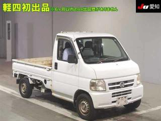HONDA ACTY TRUCK